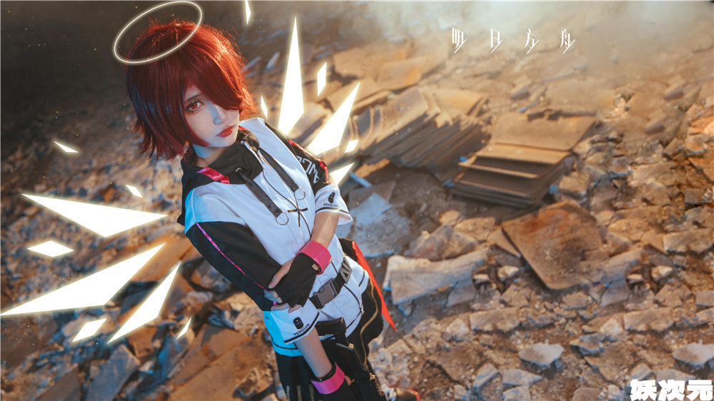图片[3]-妖君白研 COS写真合集 [17套][持续更新]-妖次元