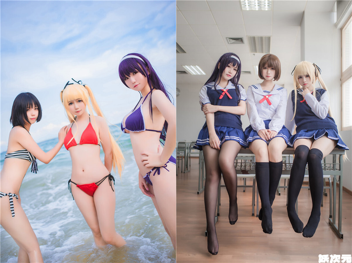 图片[3]-B站萌妹子@白金saki 写真合集[9套][持续更新]-妖次元