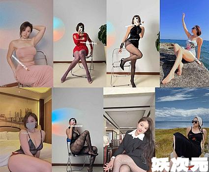 鹿瑶 – 最新岛遇/微密圈资源合集 – 4.9GB – 2026更新中-妖次元