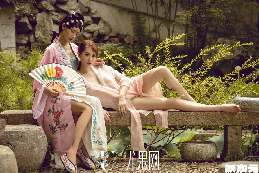 UGirls尤果网合集