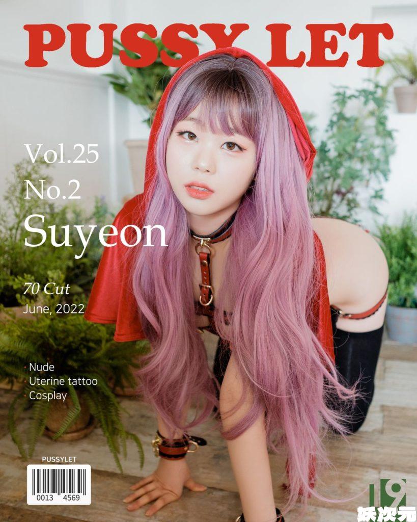 PUSSYLET 写真合集[35套][持续更新]-妖次元