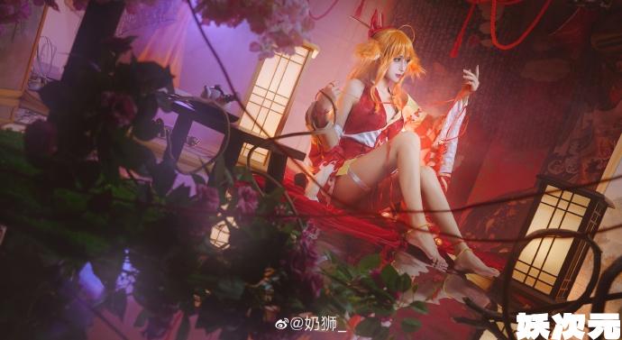 【COS正片】狐妖小红娘 涂山红红cos cn奶狮 - 第2张 - 机器猫次元