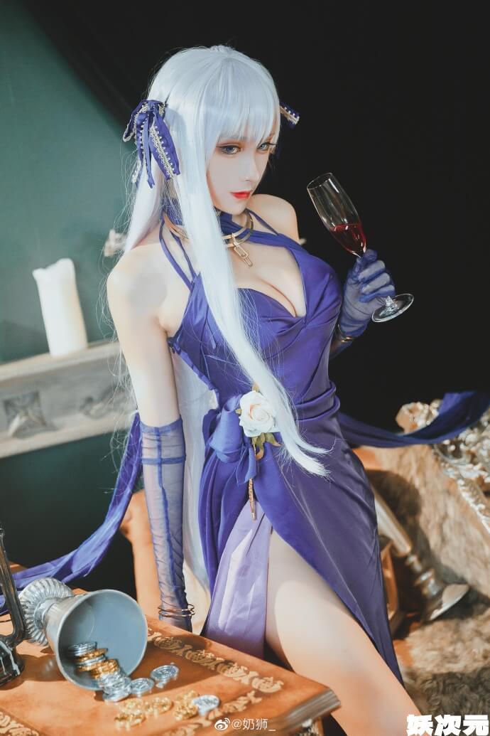 【COS正片】碧蓝航线贝尔法斯特礼服cos 优雅而高贵的从者 cn奶狮-妖次元