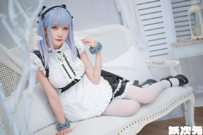 【COS正片】碧蓝航线黛朵cos女仆 HMS Dido cn阳炎型nyonyoko - 第1张 - 机器猫次元 【COS正片】碧蓝航线黛朵cos女仆 HMS Dido cn阳炎型nyonyoko - 第1张 - 机器猫次元