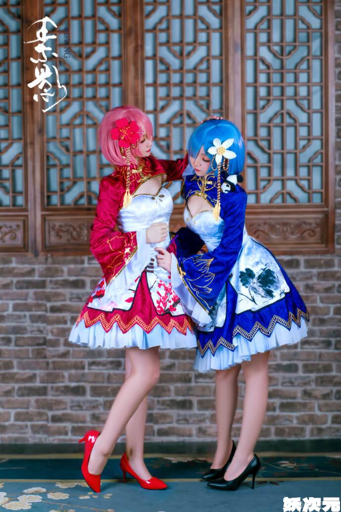 【COS正片】从零开始拉姆蕾姆旗袍cos cn鹤祈&楚楚子 - 第1张 - 机器猫次元 【COS正片】从零开始拉姆蕾姆旗袍cos cn鹤祈&楚楚子 - 第1张 - 机器猫次元