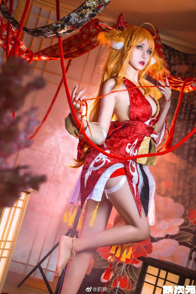 【COS正片】狐妖小红娘 涂山红红cos cn奶狮-妖次元