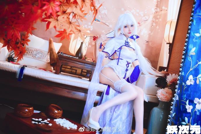 【COS正片】碧蓝航线光辉·钟情春日·旗袍cos cn郑忆即是正义 - 第1张 - 机器猫次元 【COS正片】碧蓝航线光辉·钟情春日·旗袍cos cn郑忆即是正义 - 第1张 - 机器猫次元