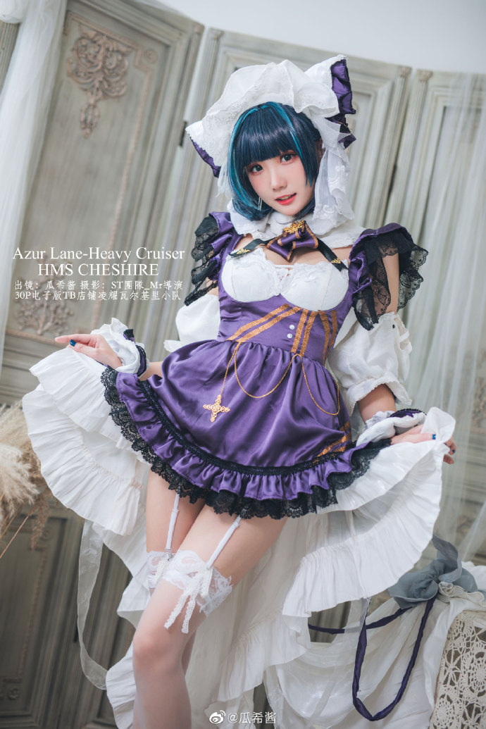 【COS正片】碧蓝航线柴郡cos 甜美的猫女仆 cn瓜希酱 - 第8张 - 机器猫次元
