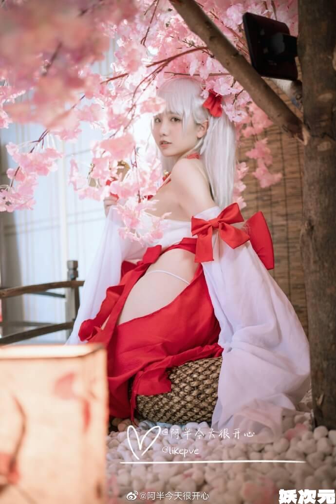 【COS正片】碧蓝航线可畏巫女服.ver cn阿半今天很开心 - 第2张 - 机器猫次元 【COS正片】碧蓝航线可畏巫女服.ver cn阿半今天很开心 - 第2张 - 机器猫次元