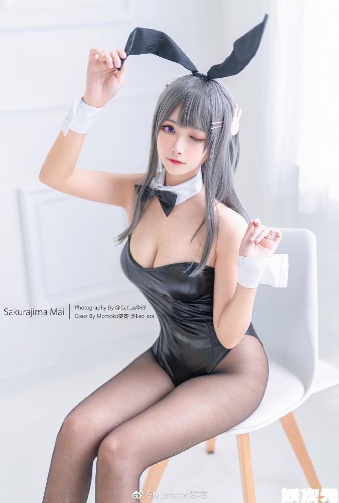 【COS正片】青春猪头少年不会梦到兔女郎学姐 樱岛麻衣cos Momoko葵葵 - 第2张 - 机器猫次元 【COS正片】青春猪头少年不会梦到兔女郎学姐 樱岛麻衣cos Momoko葵葵 - 第2张 - 机器猫次元