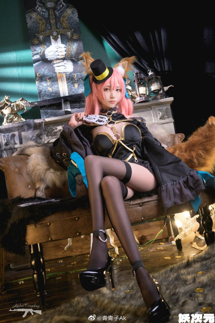 【COS正片】Fate/grandorder漆黑魔术师玉藻前cos CN青青子Ak-妖次元