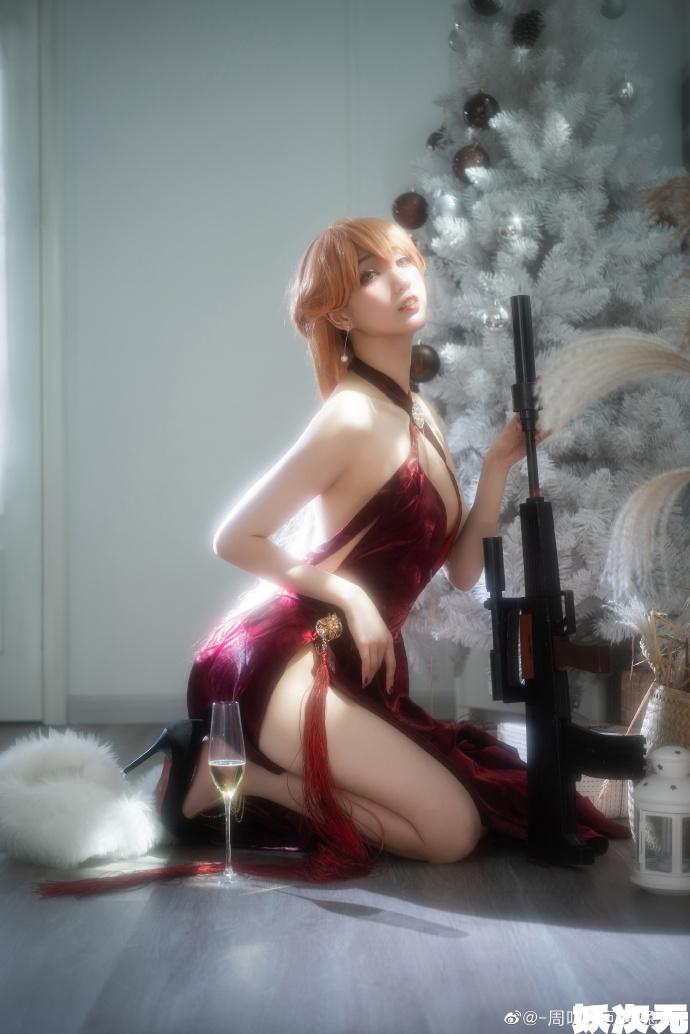 【COS正片】少女前线OTs4闪电姐 晚宴的统治者cos cn周叽-妖次元
