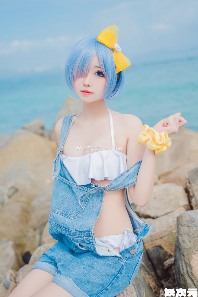 【COS正片】从零开始蕾姆手办cos 背带裤泳装 cn猫君君MaoJun - 第3张 - 机器猫次元 【COS正片】从零开始蕾姆手办cos 背带裤泳装 cn猫君君MaoJun - 第3张 - 机器猫次元