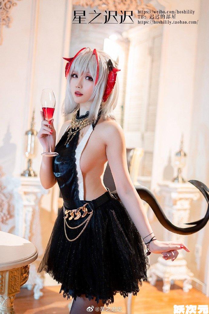 【COS正片】明日方舟W同人礼服cos cn星之迟迟 - 第2张 - 机器猫次元 【COS正片】明日方舟W同人礼服cos cn星之迟迟 - 第2张 - 机器猫次元