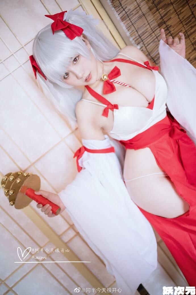 【COS正片】碧蓝航线可畏巫女服.ver cn阿半今天很开心-妖次元