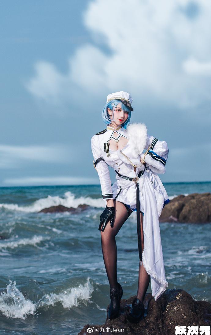 【COS正片】碧蓝航线恰巴耶夫cos 顶级帅气迷人 cn九曲Jean - 第2张 - 机器猫次元 【COS正片】碧蓝航线恰巴耶夫cos 顶级帅气迷人 cn九曲Jean - 第2张 - 机器猫次元