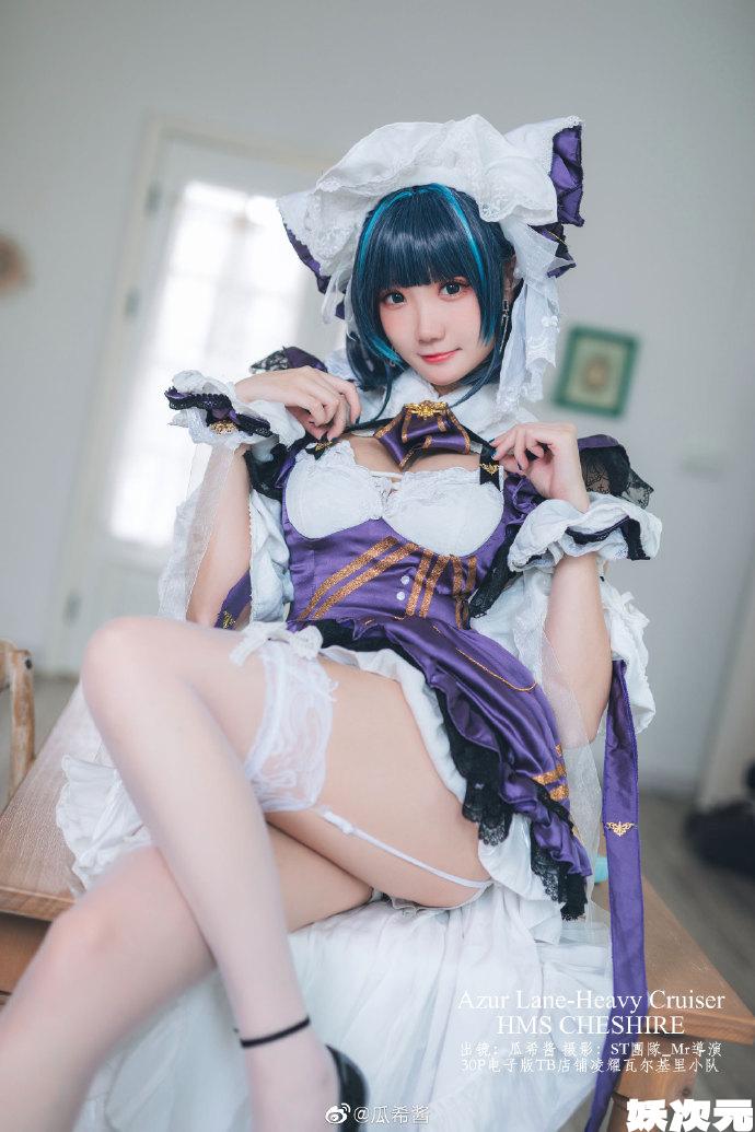 【COS正片】碧蓝航线柴郡cos 甜美的猫女仆 cn瓜希酱-妖次元