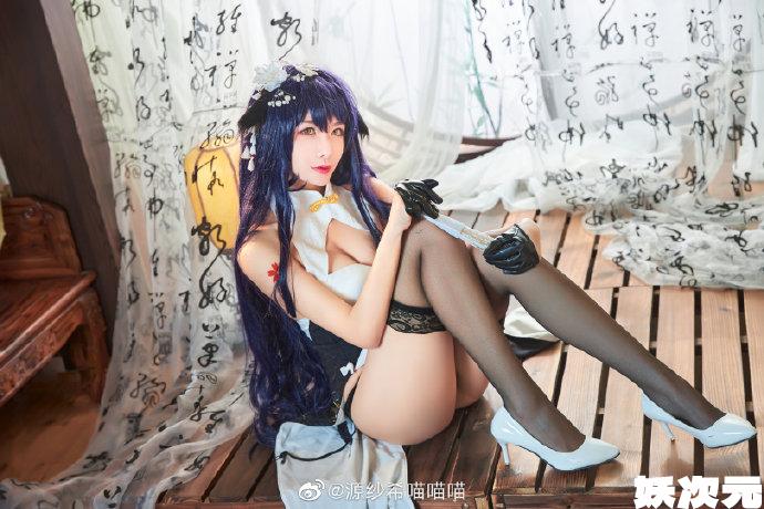 【COS正片】碧蓝航线 吾妻·细语春霞cos cn源纱希喵喵喵 - 第2张 - 机器猫次元