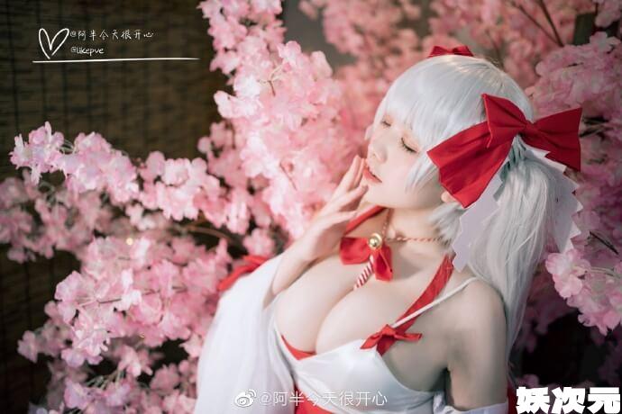 【COS正片】碧蓝航线可畏巫女服.ver cn阿半今天很开心 - 第3张 - 机器猫次元 【COS正片】碧蓝航线可畏巫女服.ver cn阿半今天很开心 - 第3张 - 机器猫次元