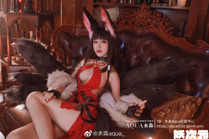 【COS正片】碧蓝航线赤城礼服cos 朱娟余醺ver cn水淼aqua - 第1张 - 机器猫次元 【COS正片】碧蓝航线赤城礼服cos 朱娟余醺ver cn水淼aqua - 第1张 - 机器猫次元