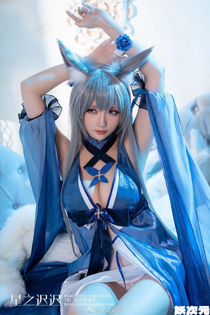 【COS正片】碧蓝航线 信浓胧月十夜cos 温柔魅力的cn星之迟迟 - 第2张 - 机器猫次元 【COS正片】碧蓝航线 信浓胧月十夜cos 温柔魅力的cn星之迟迟 - 第2张 - 机器猫次元