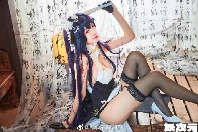 【COS正片】碧蓝航线 吾妻·细语春霞cos cn源纱希喵喵喵-妖次元