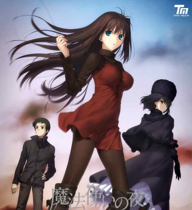 《魔法使之夜》游戏第1弹PV公开-妖次元