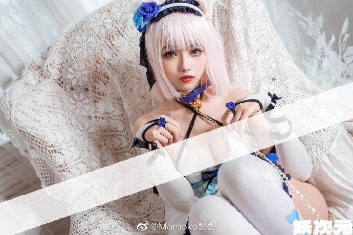 【COS正片】巧克力与香子兰 nekopara香子兰cos Momoko葵葵-妖次元