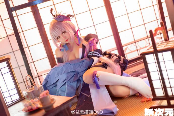 【COS正片】阴阳师以津真天cos 可爱觉醒 cn黑猫猫OvO - 第2张 - 机器猫次元 【COS正片】阴阳师以津真天cos 可爱觉醒 cn黑猫猫OvO - 第2张 - 机器猫次元