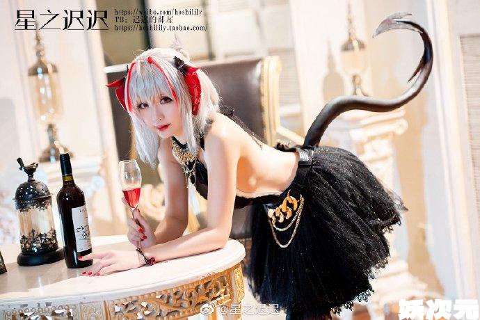 【COS正片】明日方舟W同人礼服cos cn星之迟迟-妖次元