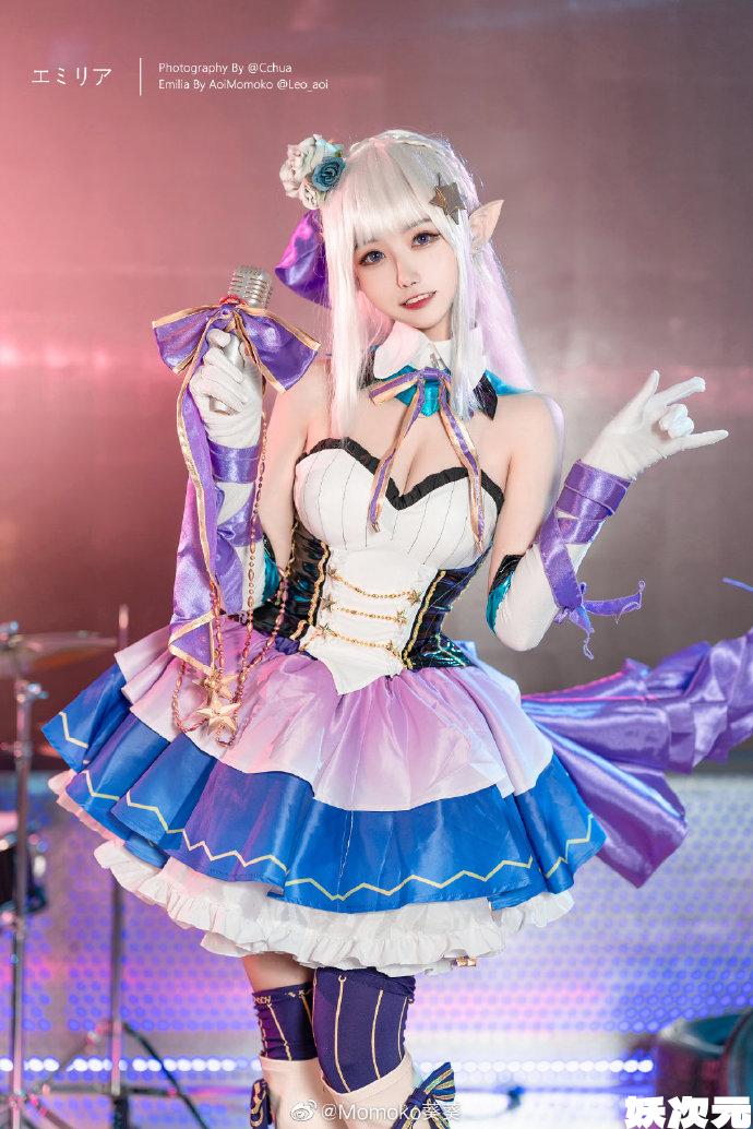 【COS正片】从零开始艾米莉亚偶像歌手cos Momoko葵葵-妖次元