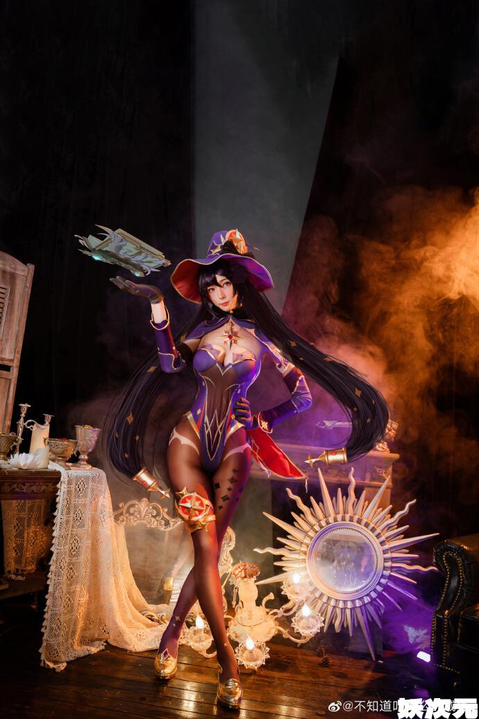 【COS正片】原神莫娜cos 光影的迷幻 cn不知道叫什么的咸鱼y - 第2张 - 机器猫次元