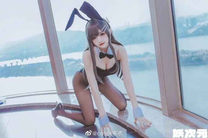 【COS正片】樱岛麻衣cos 学姐的黑丝长腿兔女郎 coser衣衣 - 第3张 - 机器猫次元 【COS正片】樱岛麻衣cos 学姐的黑丝长腿兔女郎 coser衣衣 - 第3张 - 机器猫次元