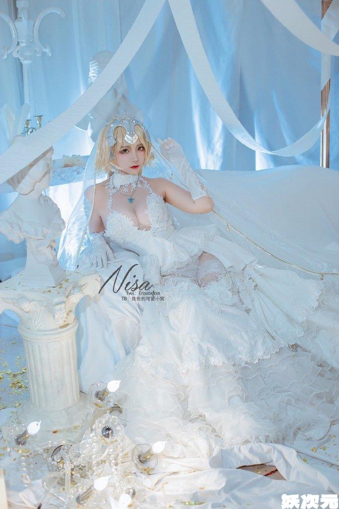 【COS正片】FGO圣女贞德花嫁cos 唯美高贵气质 cn二佐Nisa-妖次元