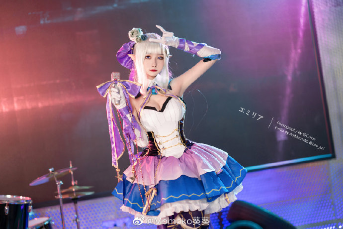 【COS正片】从零开始艾米莉亚偶像歌手cos Momoko葵葵 - 第12张 - 机器猫次元