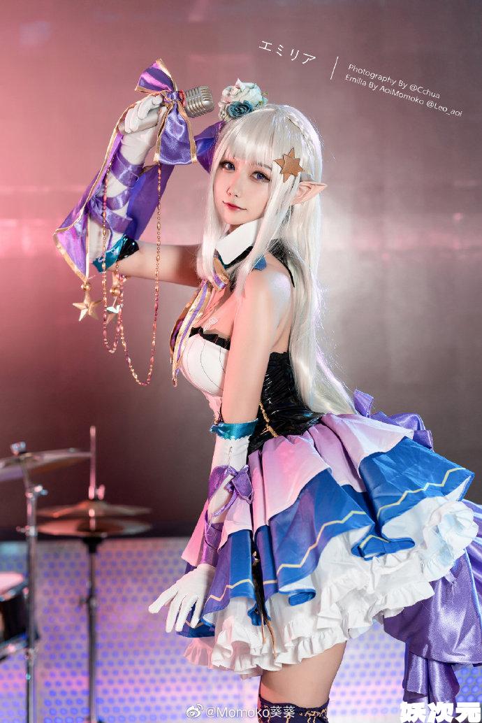【COS正片】从零开始艾米莉亚偶像歌手cos Momoko葵葵 - 第2张 - 机器猫次元