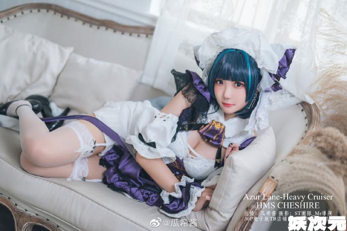 【COS正片】碧蓝航线柴郡cos 甜美的猫女仆 cn瓜希酱 - 第2张 - 机器猫次元