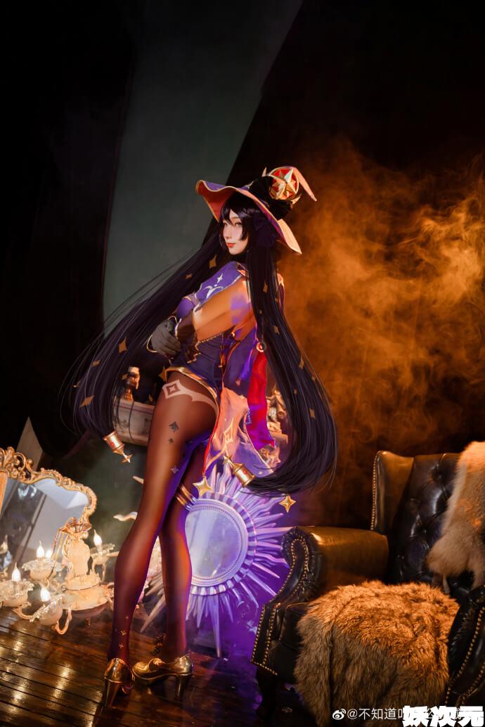【COS正片】原神莫娜cos 光影的迷幻 cn不知道叫什么的咸鱼y-妖次元