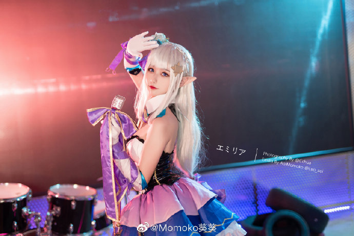 【COS正片】从零开始艾米莉亚偶像歌手cos Momoko葵葵 - 第10张 - 机器猫次元