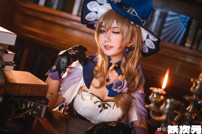 【COS正片】原神丽莎cos 知性魔女 cn迷失人形QUQ-妖次元