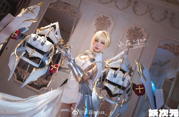 【COS正片】碧蓝航线圣女贞德cos cn水淼aqua-妖次元