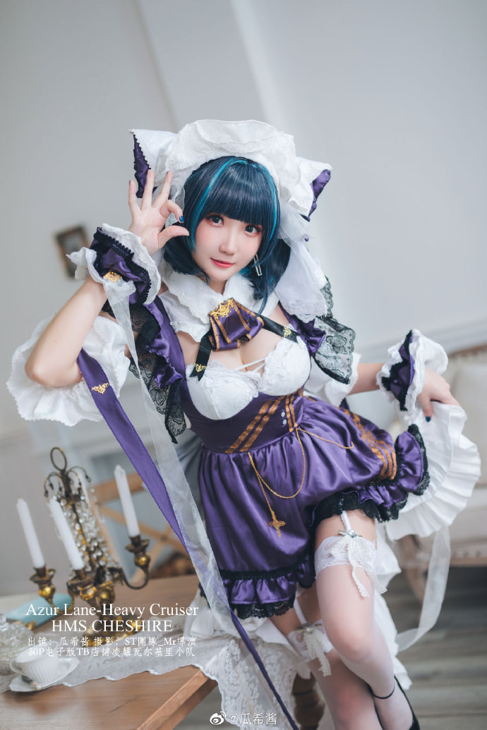 【COS正片】碧蓝航线柴郡cos 甜美的猫女仆 cn瓜希酱 - 第9张 - 机器猫次元