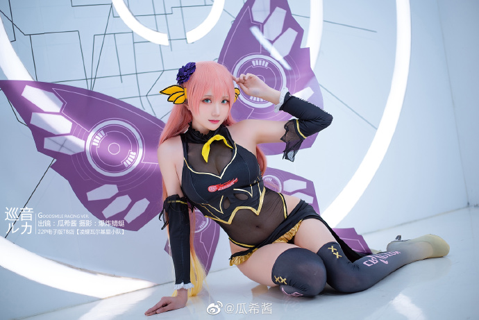 【COS正片】巡音ルカ GOOD SMILE Racing ver. 初音未来cos cn瓜希酱 - 第4张 - 机器猫次元 【COS正片】巡音ルカ GOOD SMILE Racing ver. 初音未来cos cn瓜希酱 - 第4张 - 机器猫次元
