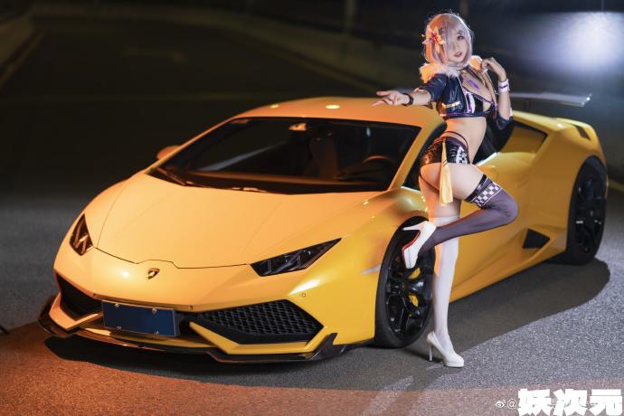 【COS正片】FGO同人赛车玛修cos cn周叽是可爱兔兔-妖次元