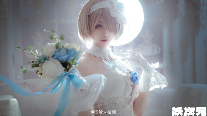 【COS正片】崩坏3 丽塔•洛丝薇瑟花嫁蔷薇誓言cos cn沧霁桔梗-妖次元