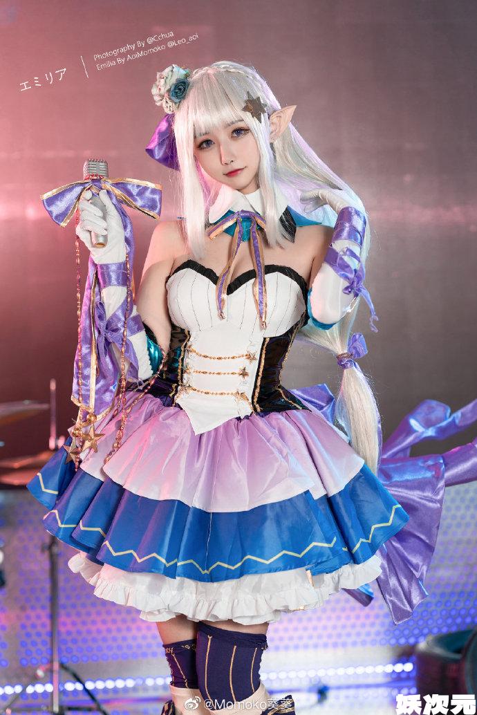 【COS正片】从零开始艾米莉亚偶像歌手cos Momoko葵葵 - 第3张 - 机器猫次元