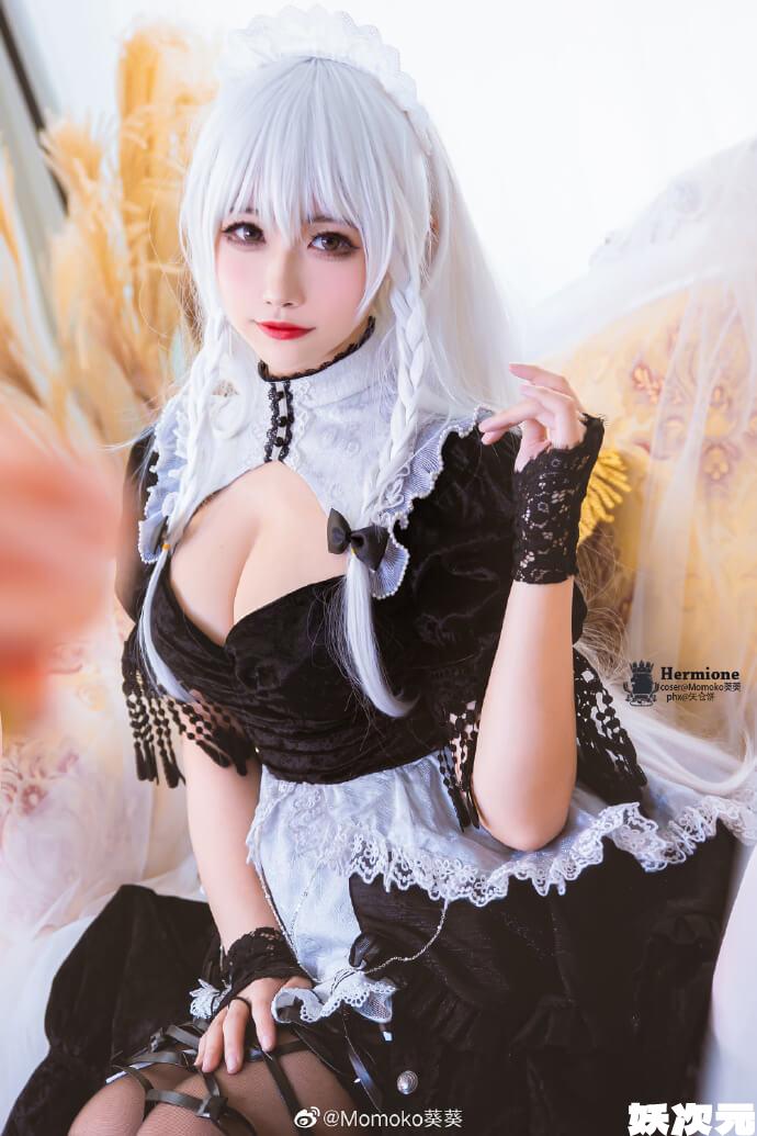 【COS正片】碧蓝航线赫敏cos 理想的完美女仆 Momoko葵葵-妖次元