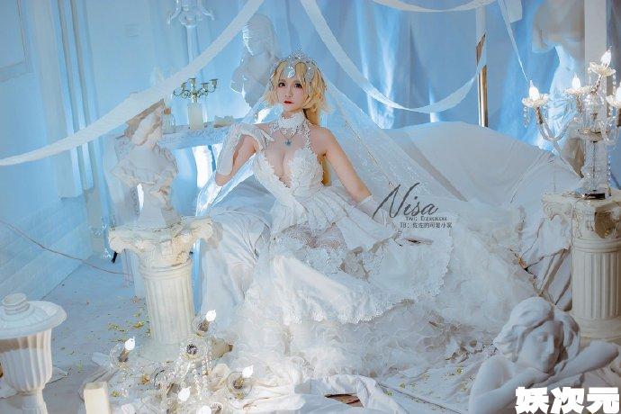 【COS正片】FGO圣女贞德花嫁cos 唯美高贵气质 cn二佐Nisa - 第2张 - 机器猫次元 【COS正片】FGO圣女贞德花嫁cos 唯美高贵气质 cn二佐Nisa - 第2张 - 机器猫次元