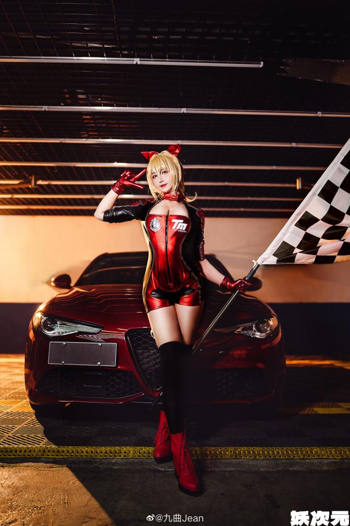 【COS正片】FGO尼禄赛车娘cos 惊艳的香车美女 cn九曲Jean-妖次元