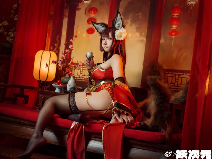 【COS正片】碧蓝航线天城cos 黑丝旗袍 cn麻花麻花酱w-妖次元